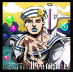 Josuke 8 Theme