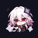 place me into your memory using the name evernight