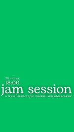 5420640952555436368 - Sound