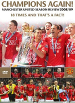 Manchester United- Come On You Reds