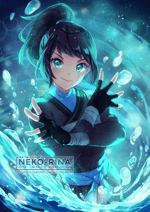 red dead redemption 2 official soundtrack may i unshaken high