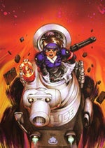 Leona maranda rights