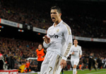 ronaldo siuuuu