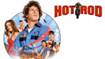 Hot Rod Babe Wait - Sound