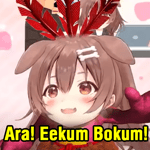 ARA! Eekum Bokum! - Sound