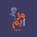 احم احم - Sound