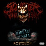 SLAUGHTER TO PREVAIL - Bratva