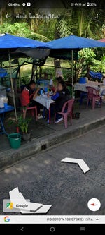 vine boom sound effect