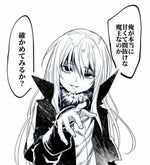 Fortnite moves do do do it again