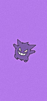 rompe cintura rompe cadera