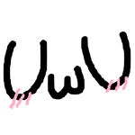 UwU - 2