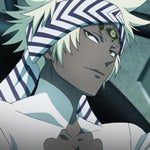 C'est la LDC - Sound