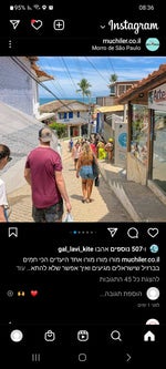 moonlight sonata beethoven lira