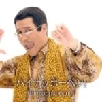 greek song part 2 (copy)