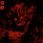 KxllSwxtch Waste Drill Remix