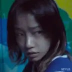 squid game hide and seek song