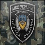 Stalker military warning1