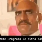Kitna Kama Lete Ho