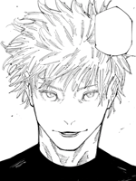 Gojo domain expansion sound effect