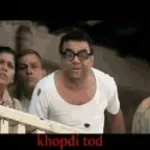Ye Baburao Ka Style Hai Meme Download MP3