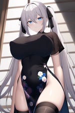 keraunos killer sped up