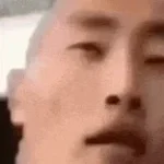 Chinese Meme Ringtone Download