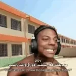 IShowSpeed say wallahi bro say wallahi (copy) (copy) - Sound