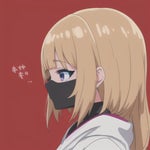 Hello Thai Tan sa ma chick