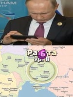 Gratulacje użytkowniku