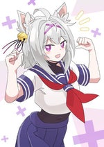 Filian - Fast as frick boi