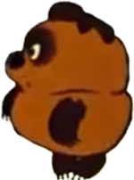 vinni pukh piggy ponk