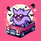 Dame un grr opera - Sound