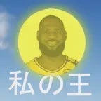 ⛹️LEBROOOOOOOONN🔥🗣️