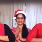 INDIAN CRISTMAS
