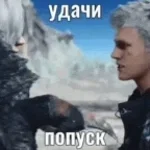 09UPDA