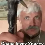 Recording 02/16/26 12:38:03