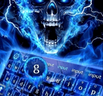 car accelerating sound