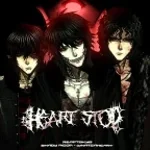 omar ist mein daddy-lara