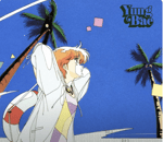 Pillow Talk Yung Bae (youtube)