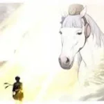 NEXT FRONTIER - High Quality