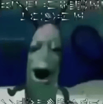 n quero n quero eu n quero