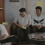 Chhi Sasur by Pradhan Ji Panchayat