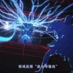 mgumi domain expansion culling games