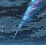 Zenzenzense by RADWIMPS (Original version)