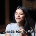 ما توصل يا شكش🫣😱 - Sound