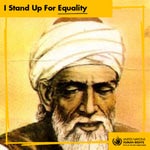 Hey Lois I’m a train - Sound