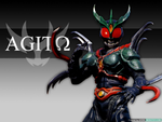 kamen rider gills exceed