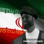 hello i am from iran ross