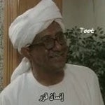 sudanese song (copy)