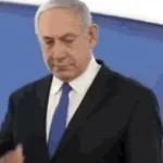 Benjamin Netanyahu